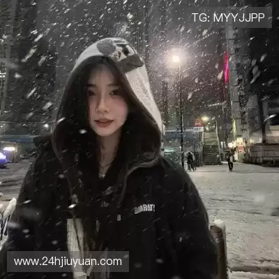 经律富