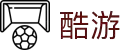 九州酷游(酷游·ku游)官方网站